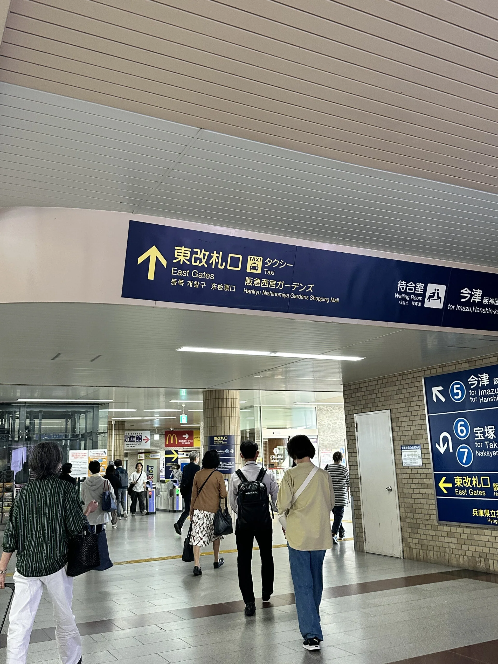 西宮北口店 徒歩ルート 1