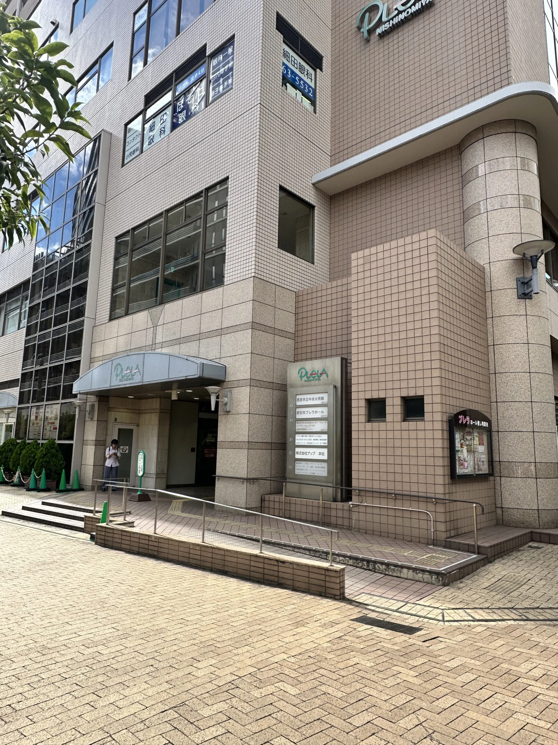 西宮北口店 徒歩ルート 5