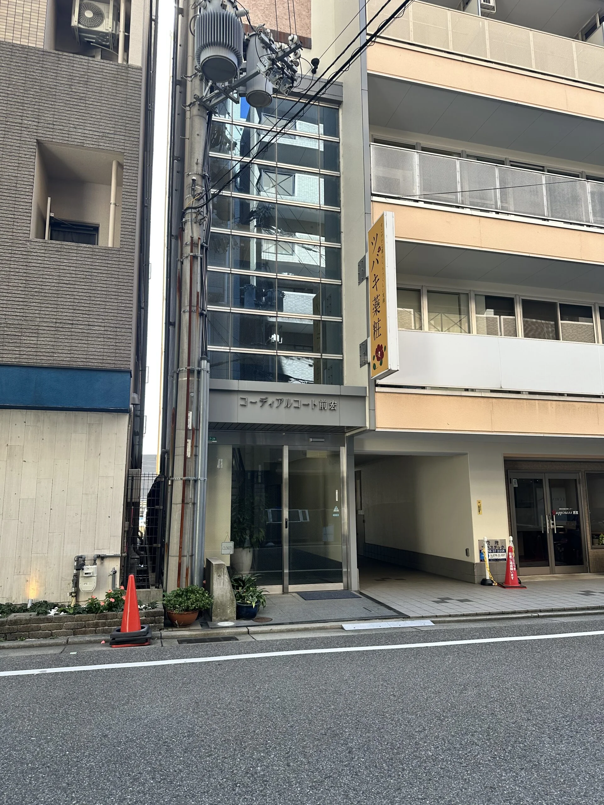 西宮北口店 徒歩ルート 6