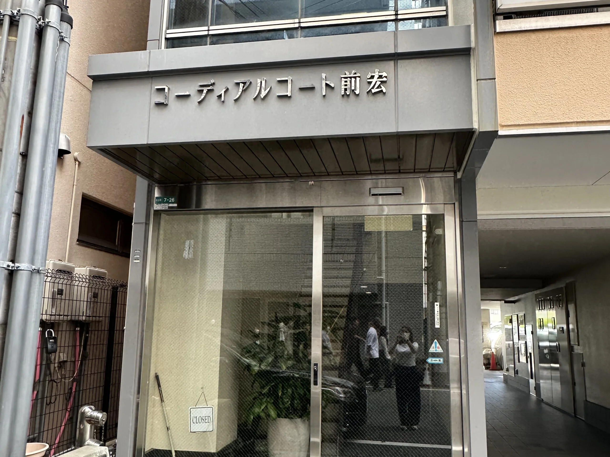 ラピラティス西宮北口 内観 6