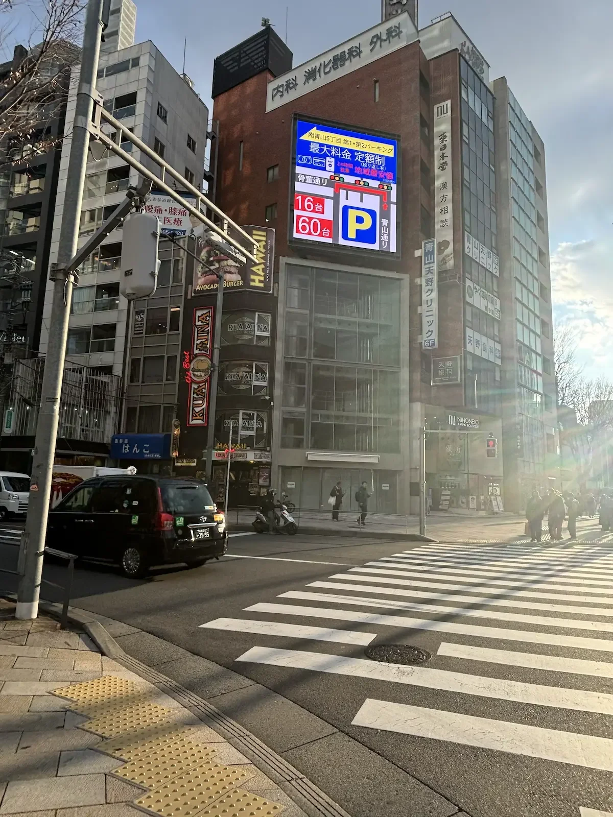 表参道店 徒歩ルート 2