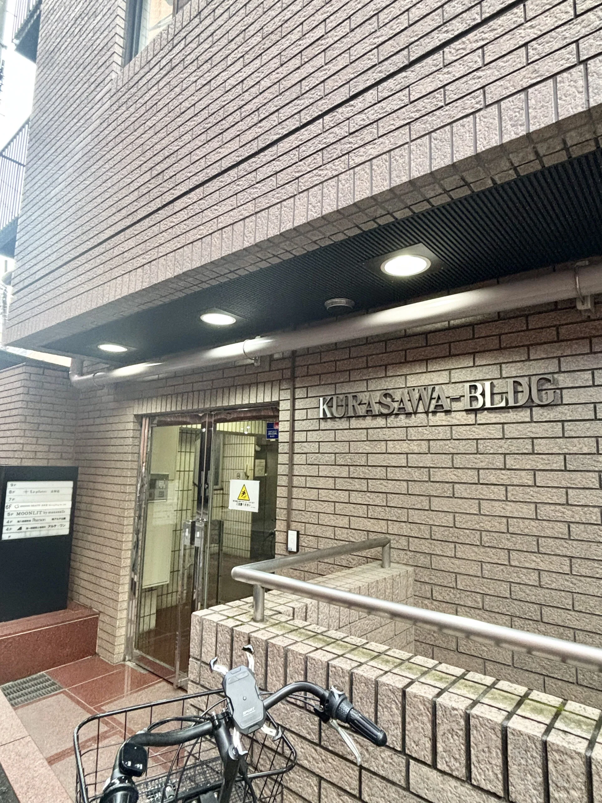 ラピラティス表参道 内観 4