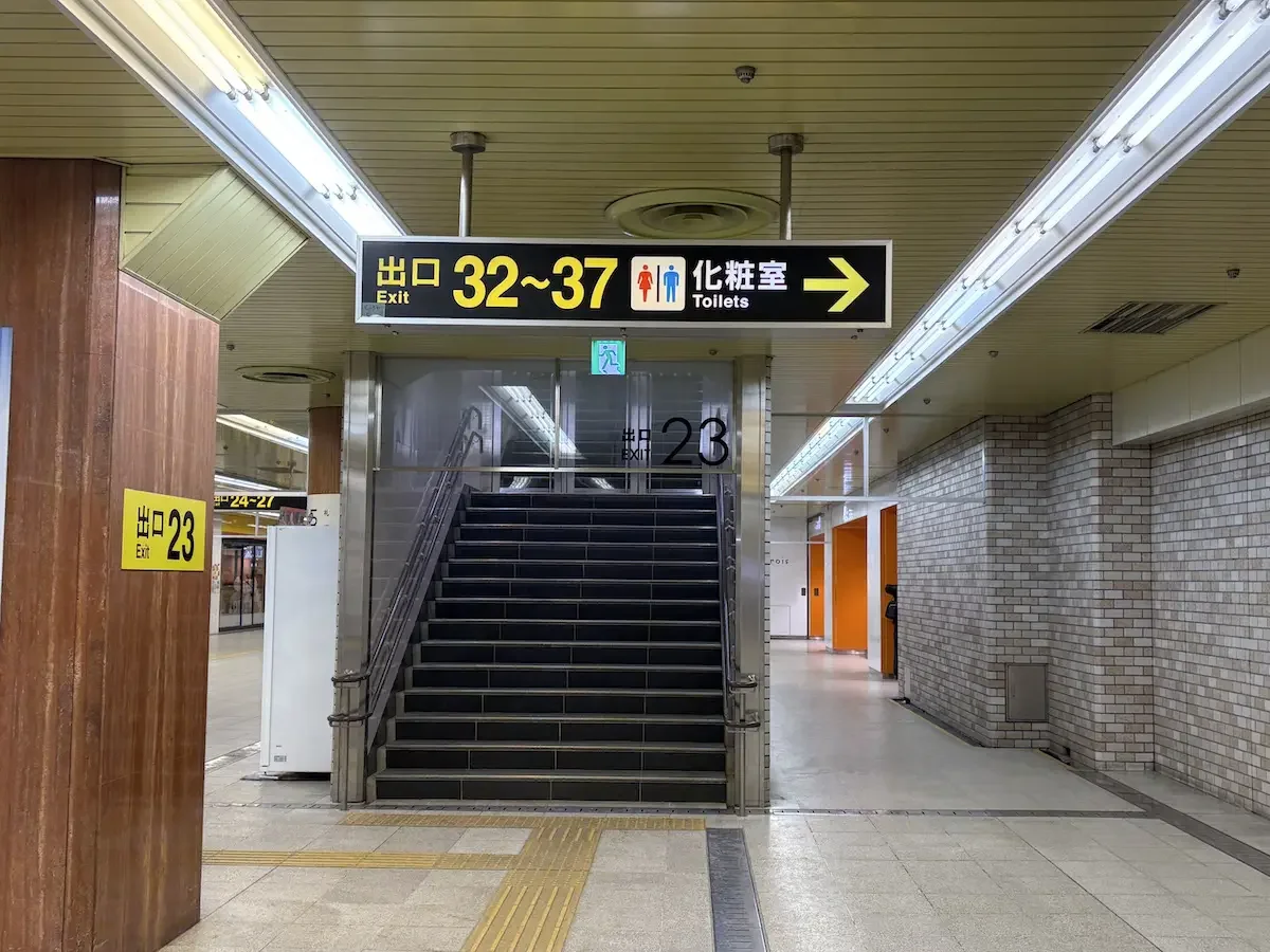 札幌店 徒歩ルート 1