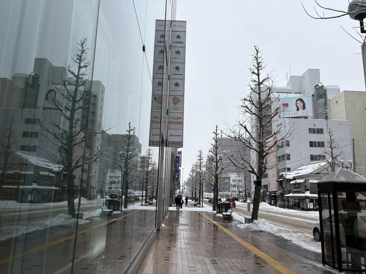 札幌店 徒歩ルート 4