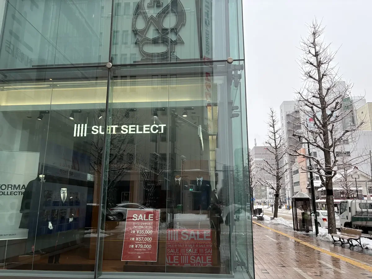 札幌店 徒歩ルート 5