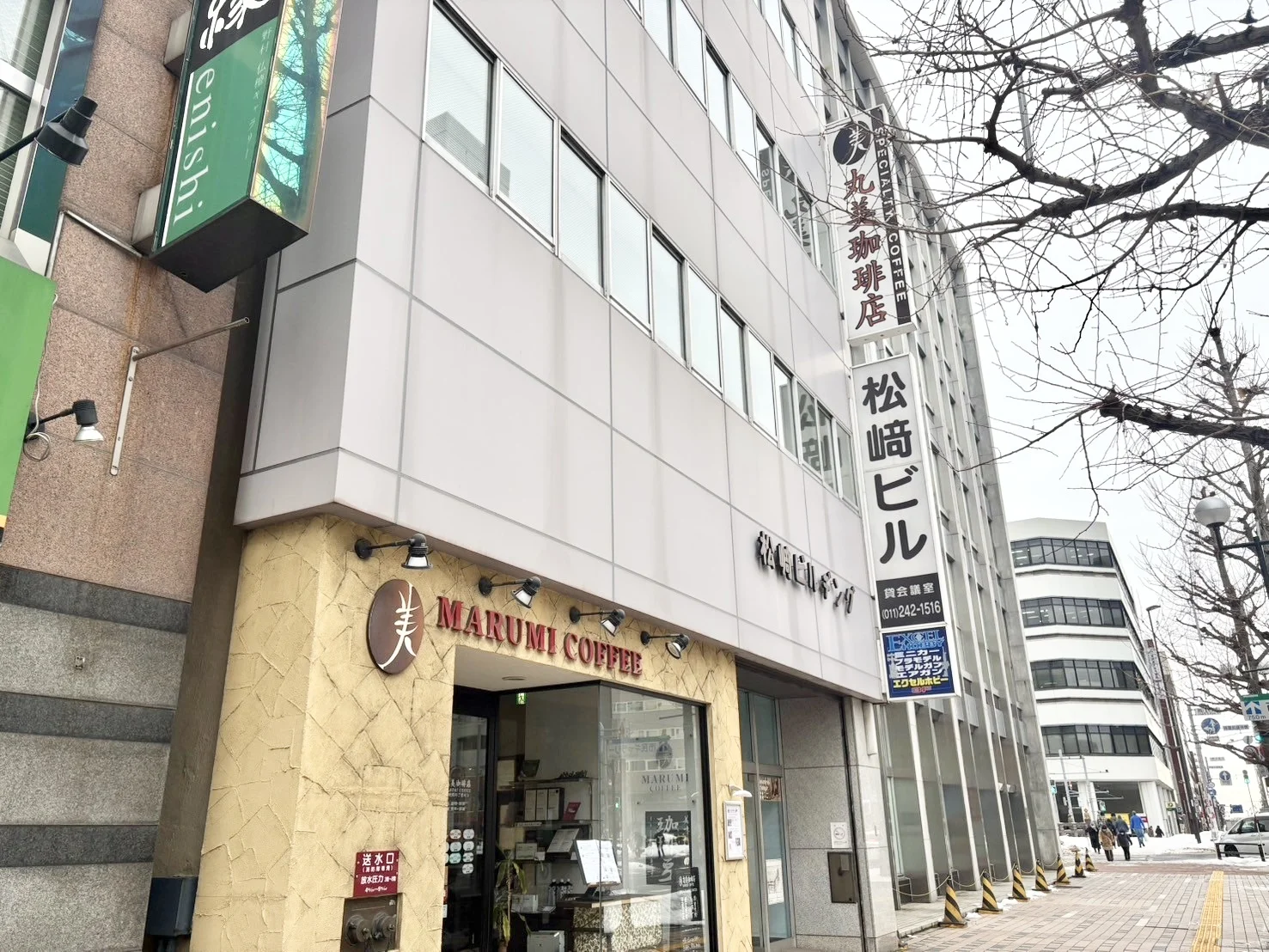 ラピラティス札幌 内観 4
