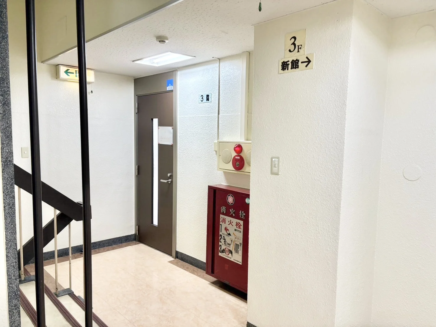 ラピラティス札幌 内観 5