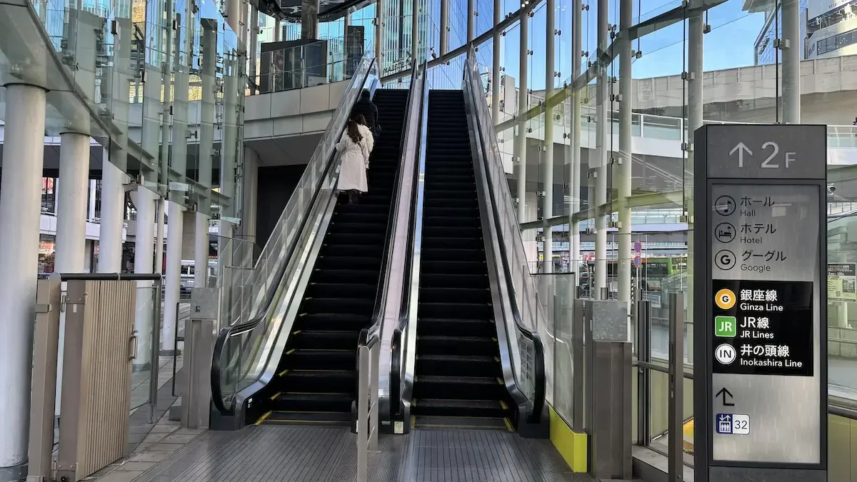 渋谷店 徒歩ルート 3