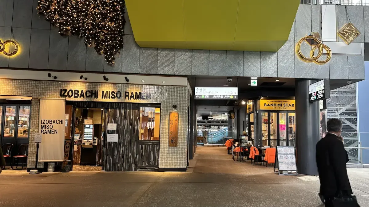 渋谷店 徒歩ルート 4