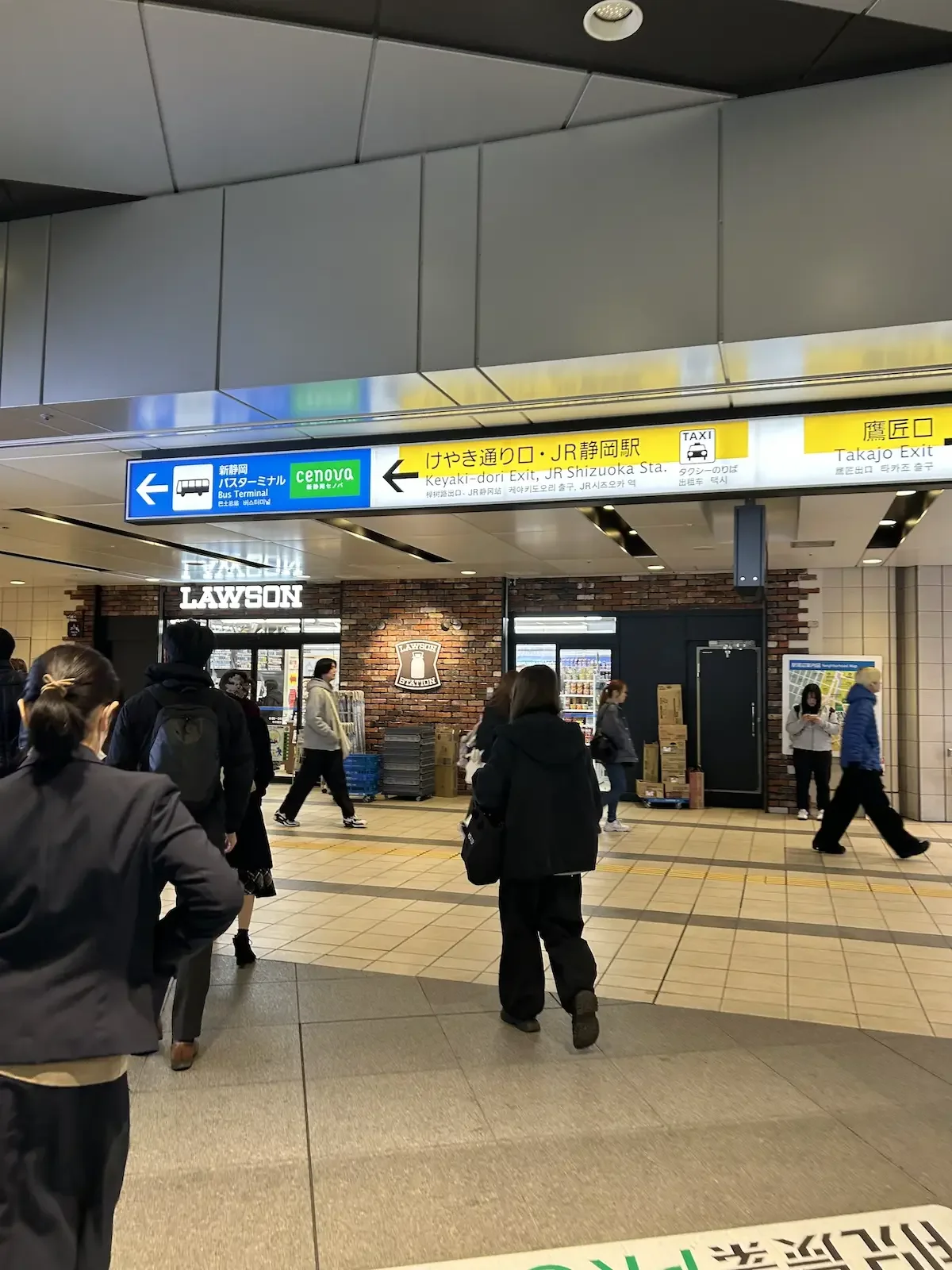 静岡店 徒歩ルート 1
