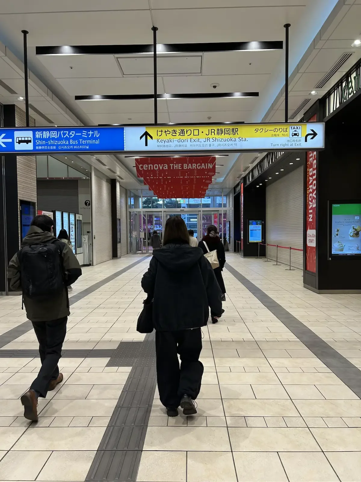静岡店 徒歩ルート 2