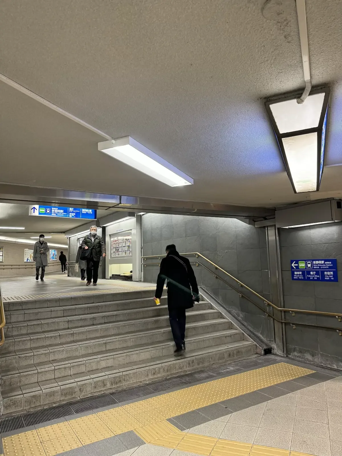静岡店 徒歩ルート 8