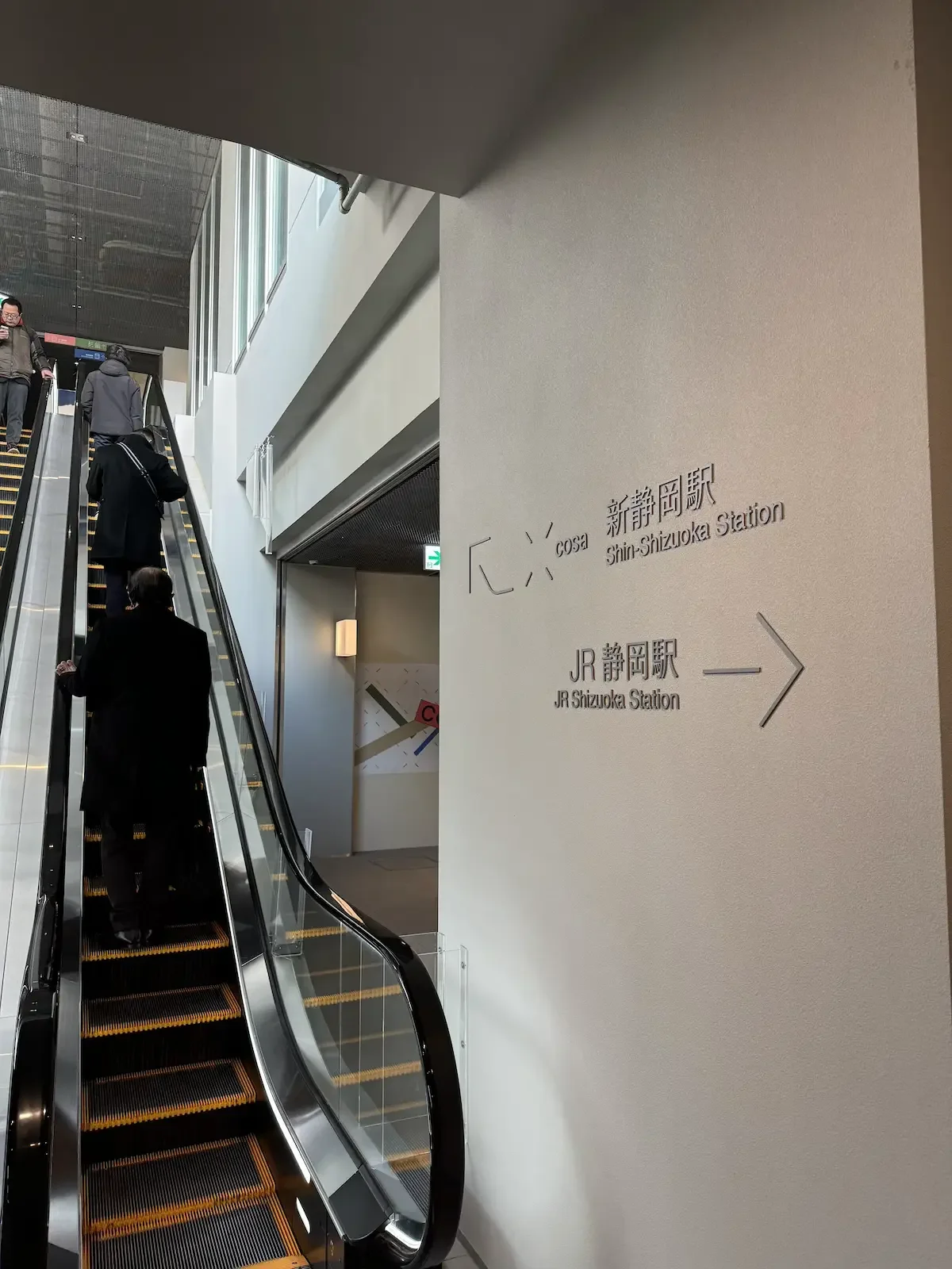 静岡店 徒歩ルート 10