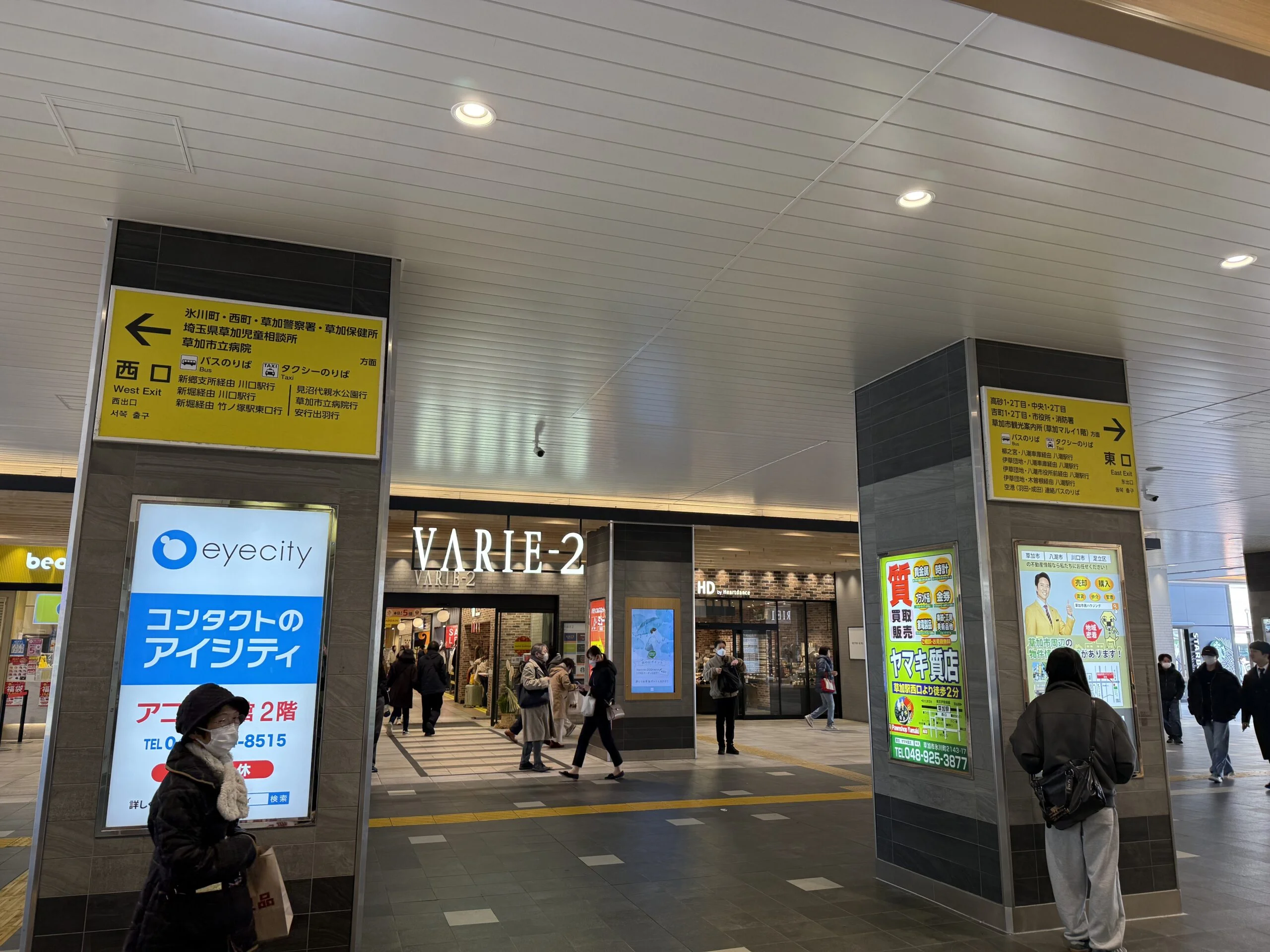 草加店 徒歩ルート 1
