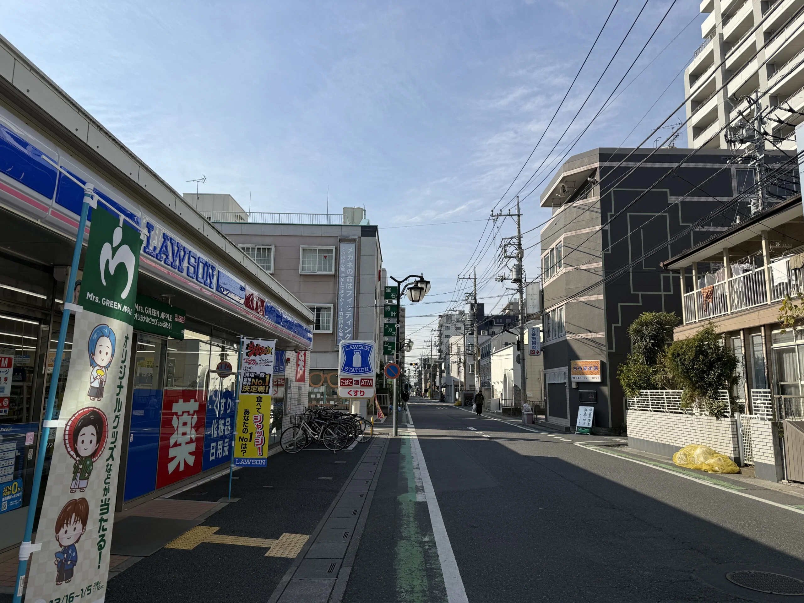 草加店 徒歩ルート 4