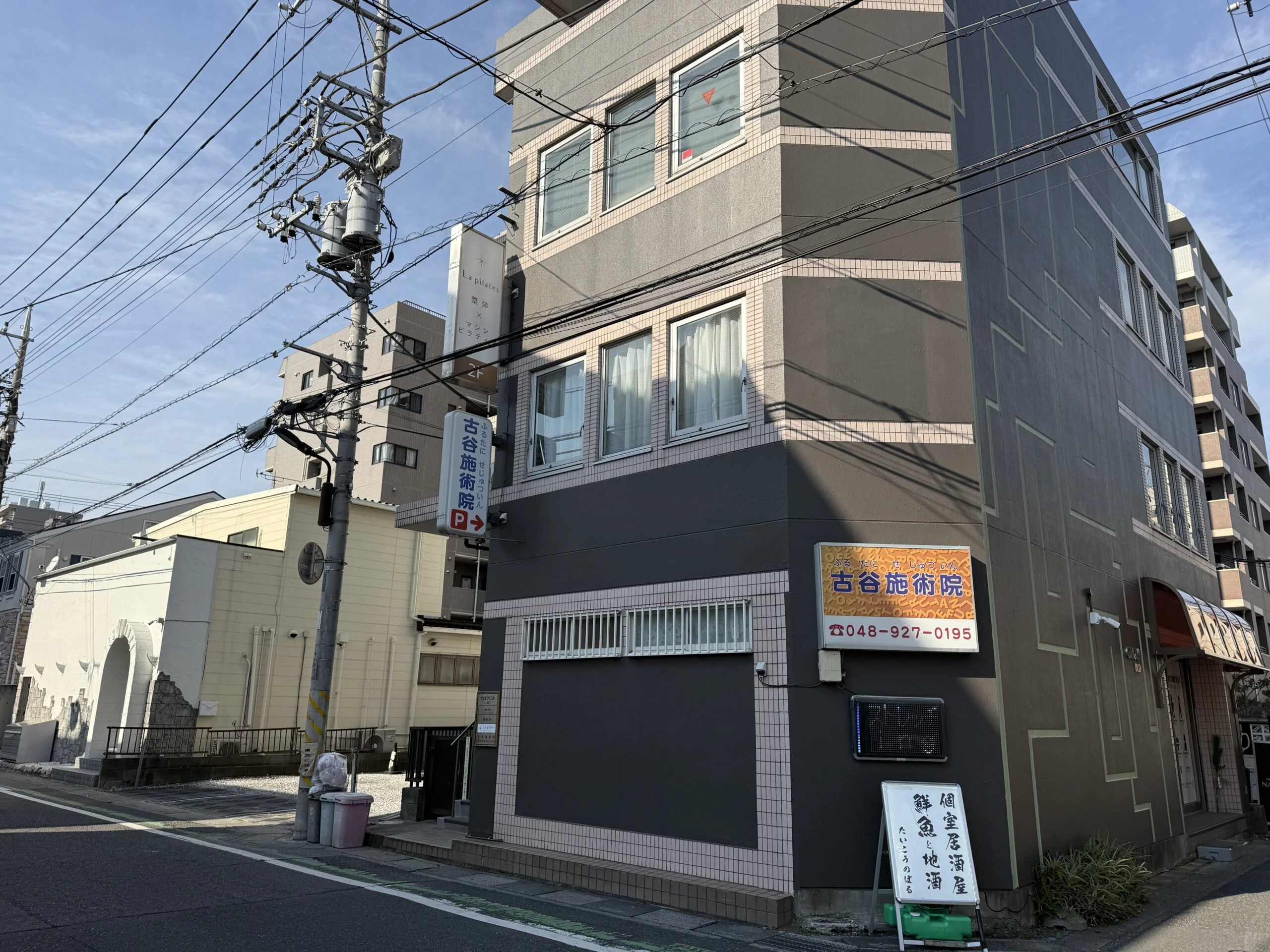 ラピラティス草加 内観 4