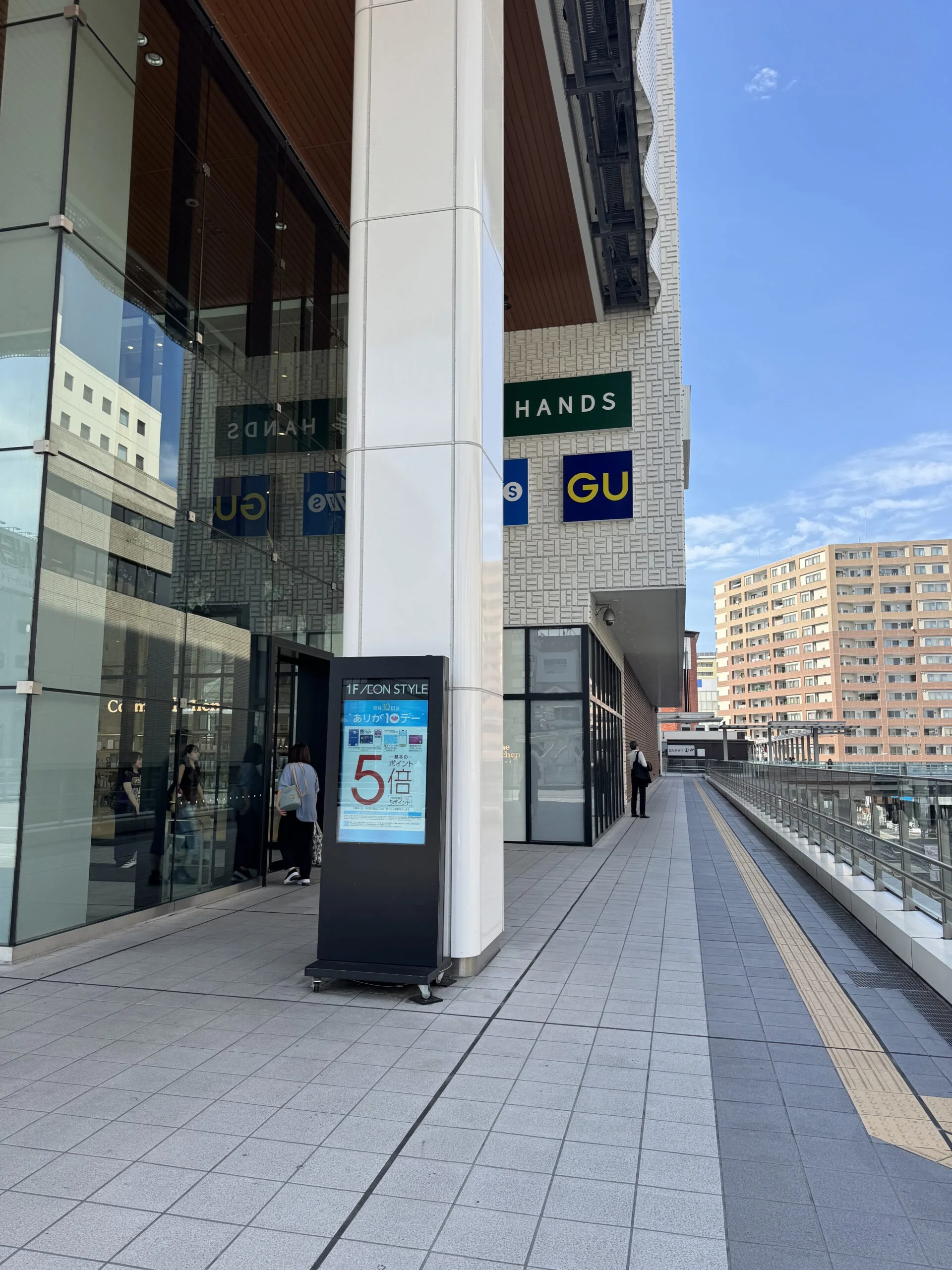 高崎店 徒歩ルート 2
