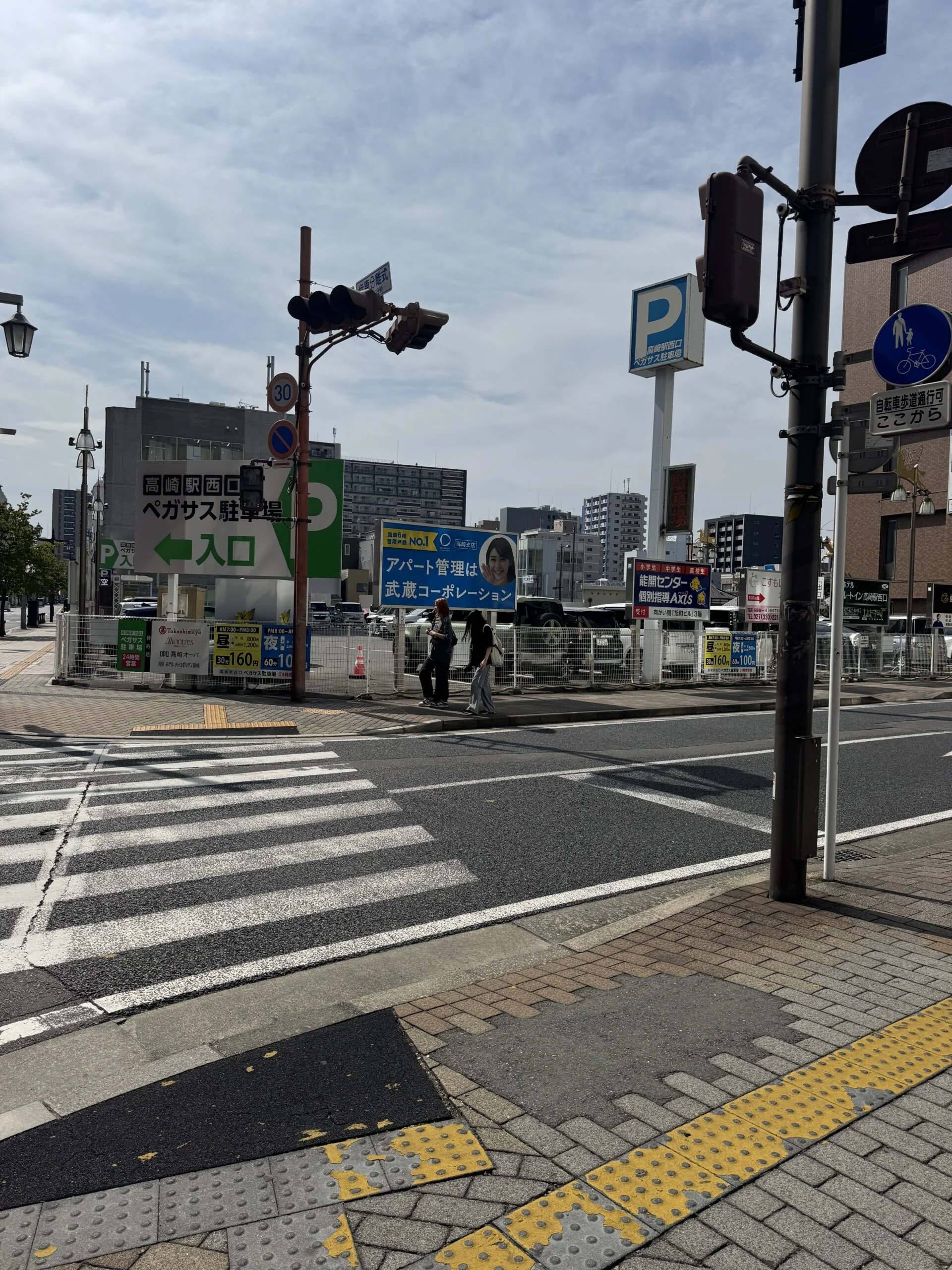高崎店 徒歩ルート 4