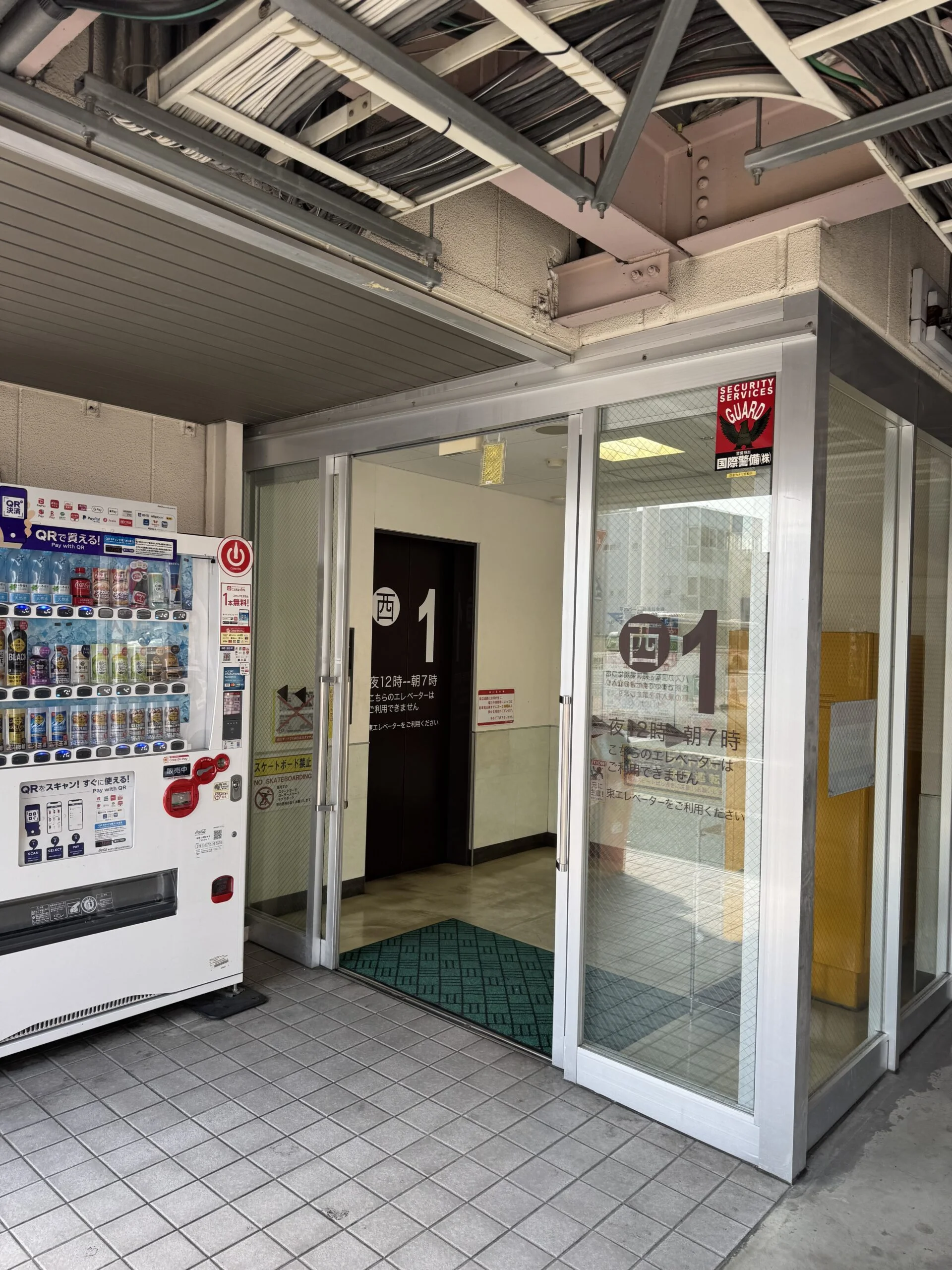 高崎店 徒歩ルート 6