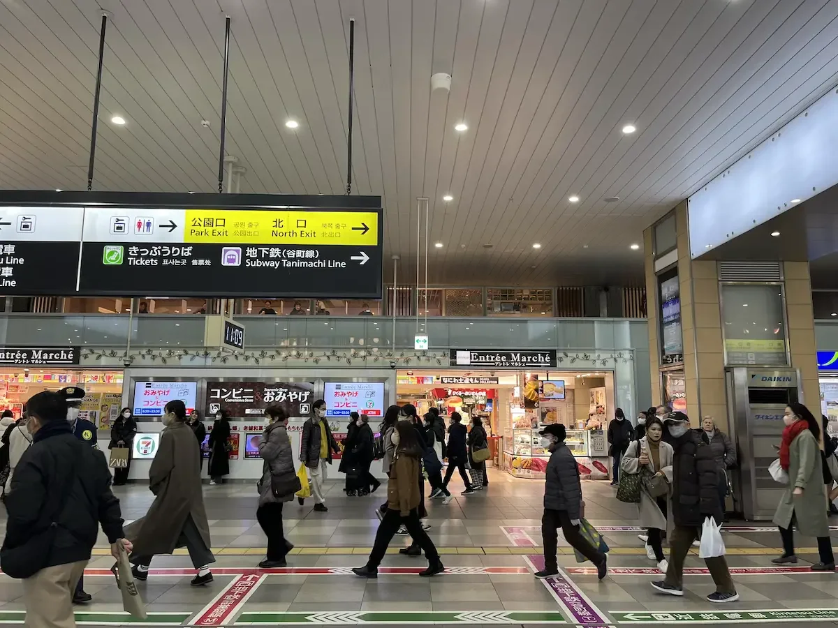 天王寺店 徒歩ルート 2