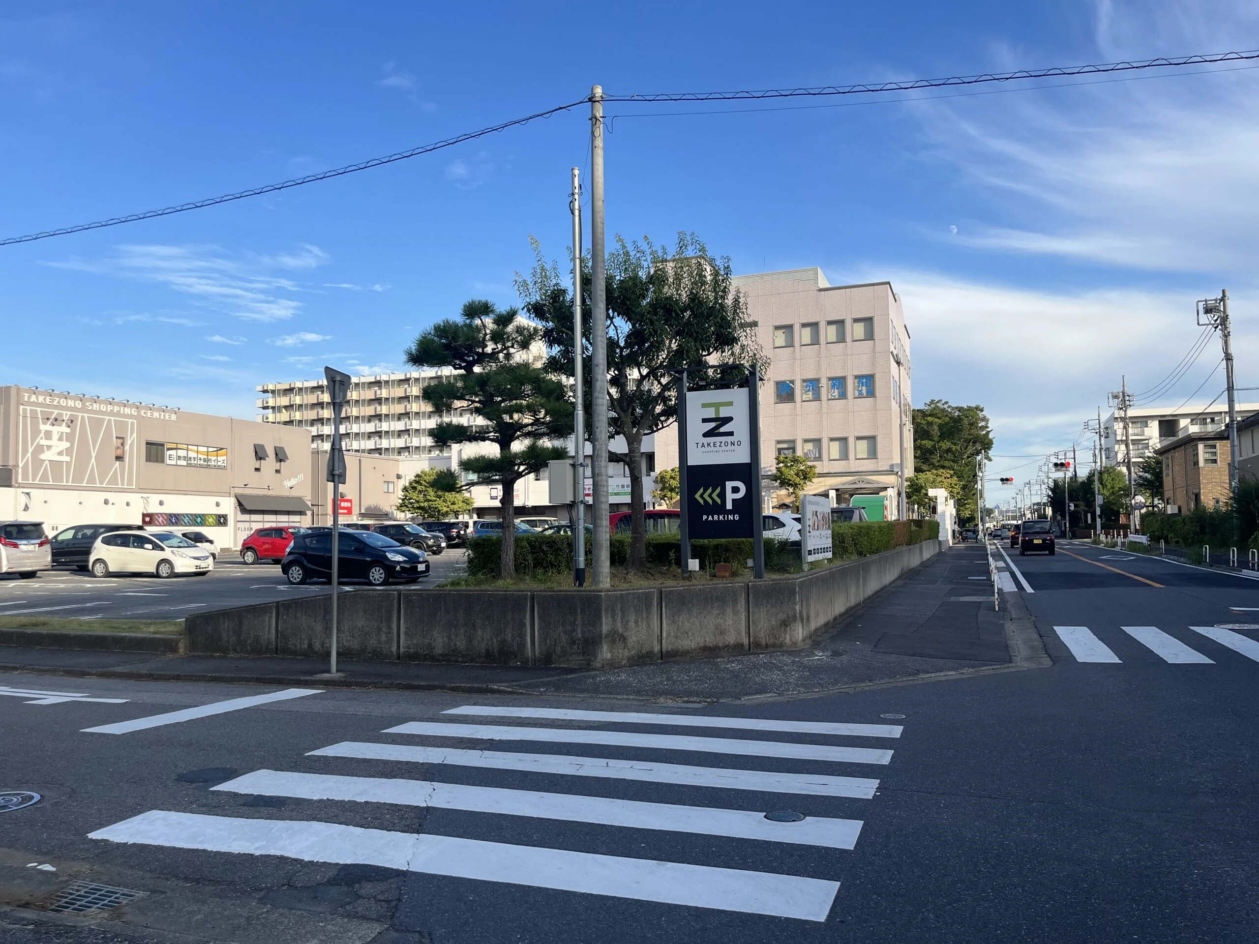 つくば店 徒歩ルート 1
