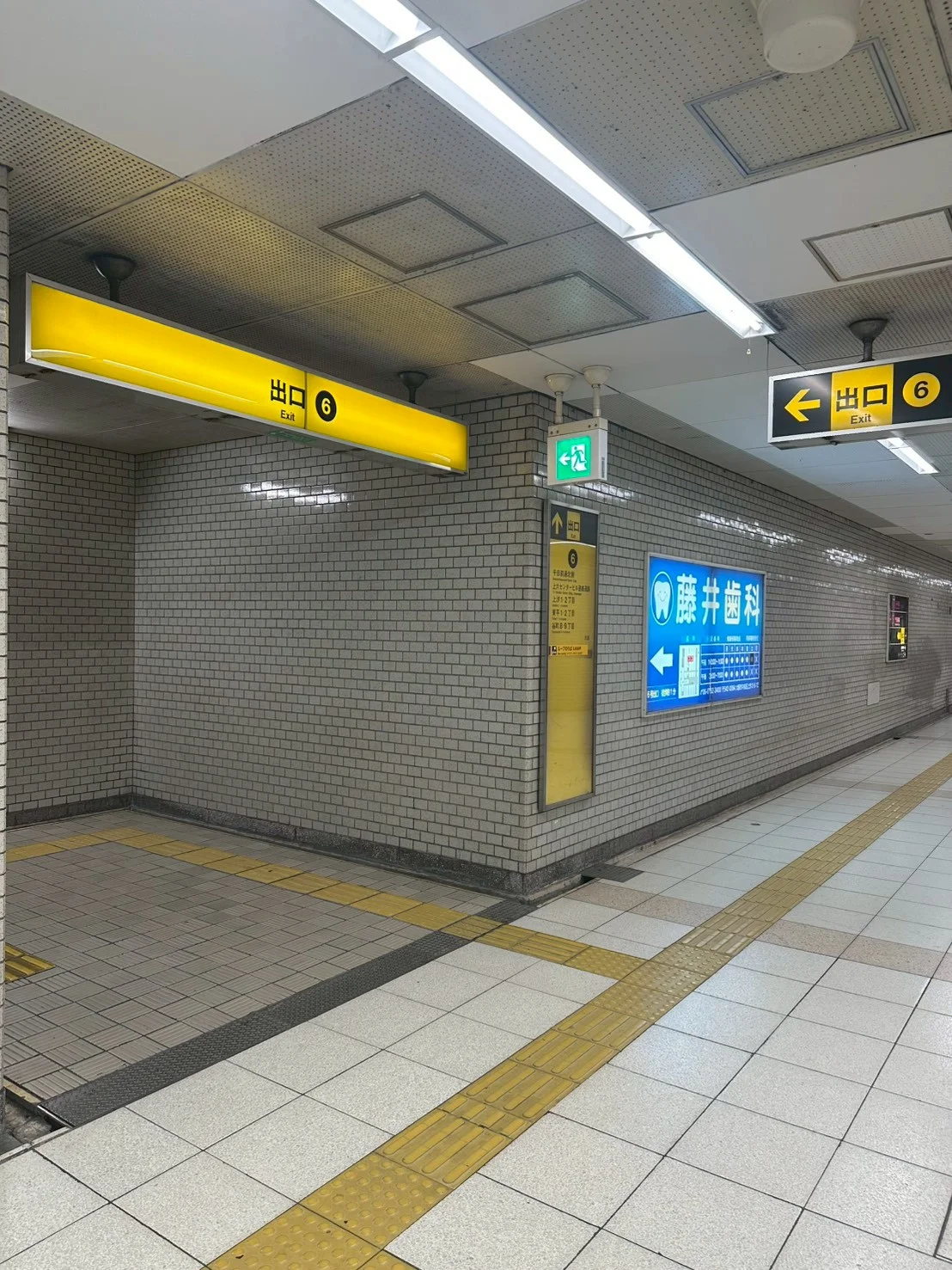上本町店 徒歩ルート 1