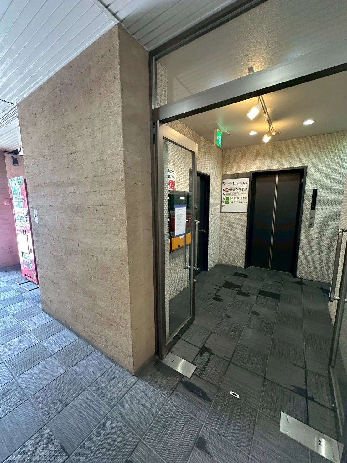 上本町店 徒歩ルート 4