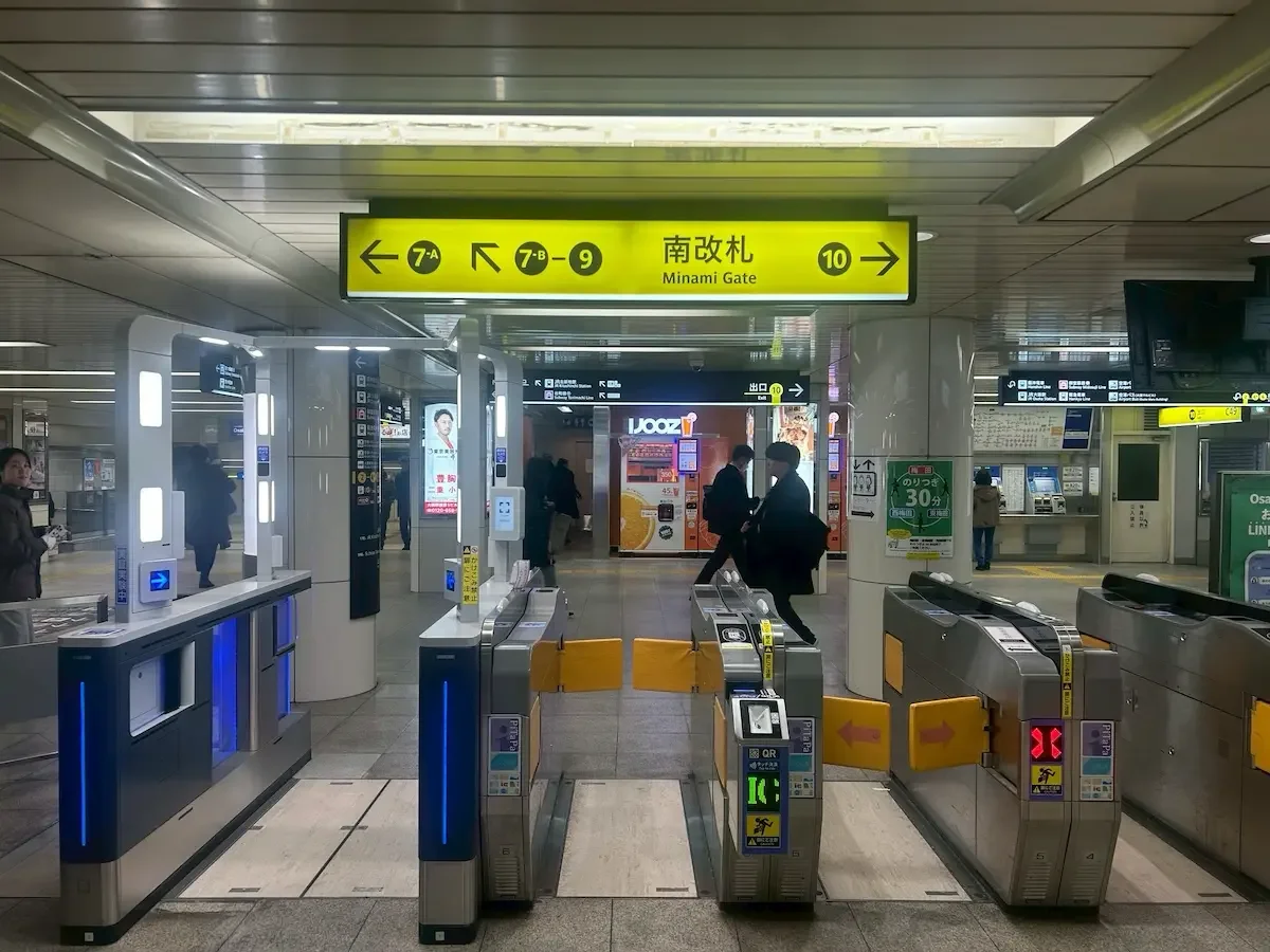 梅田店 徒歩ルート 1