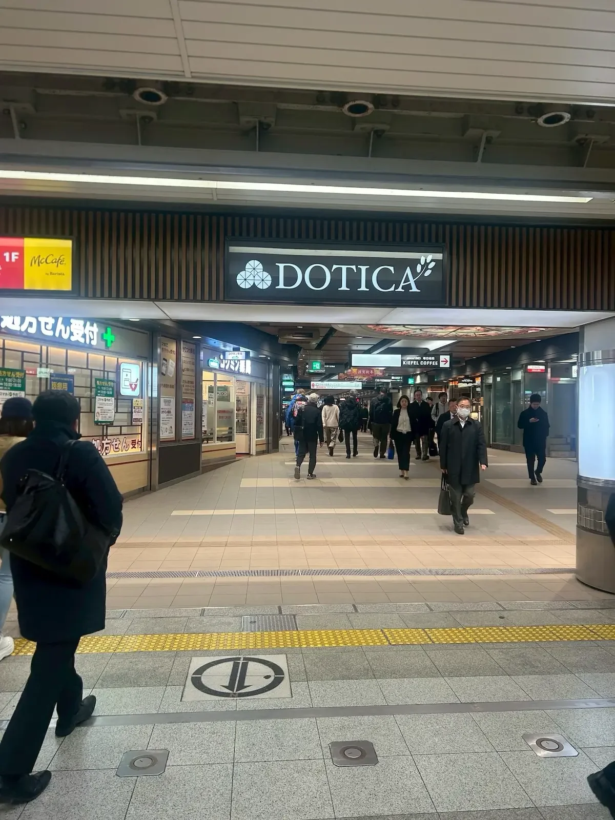 梅田店 徒歩ルート 2