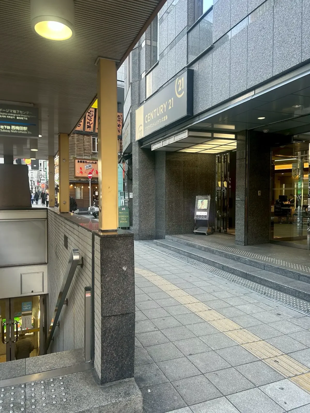 梅田店 徒歩ルート 4