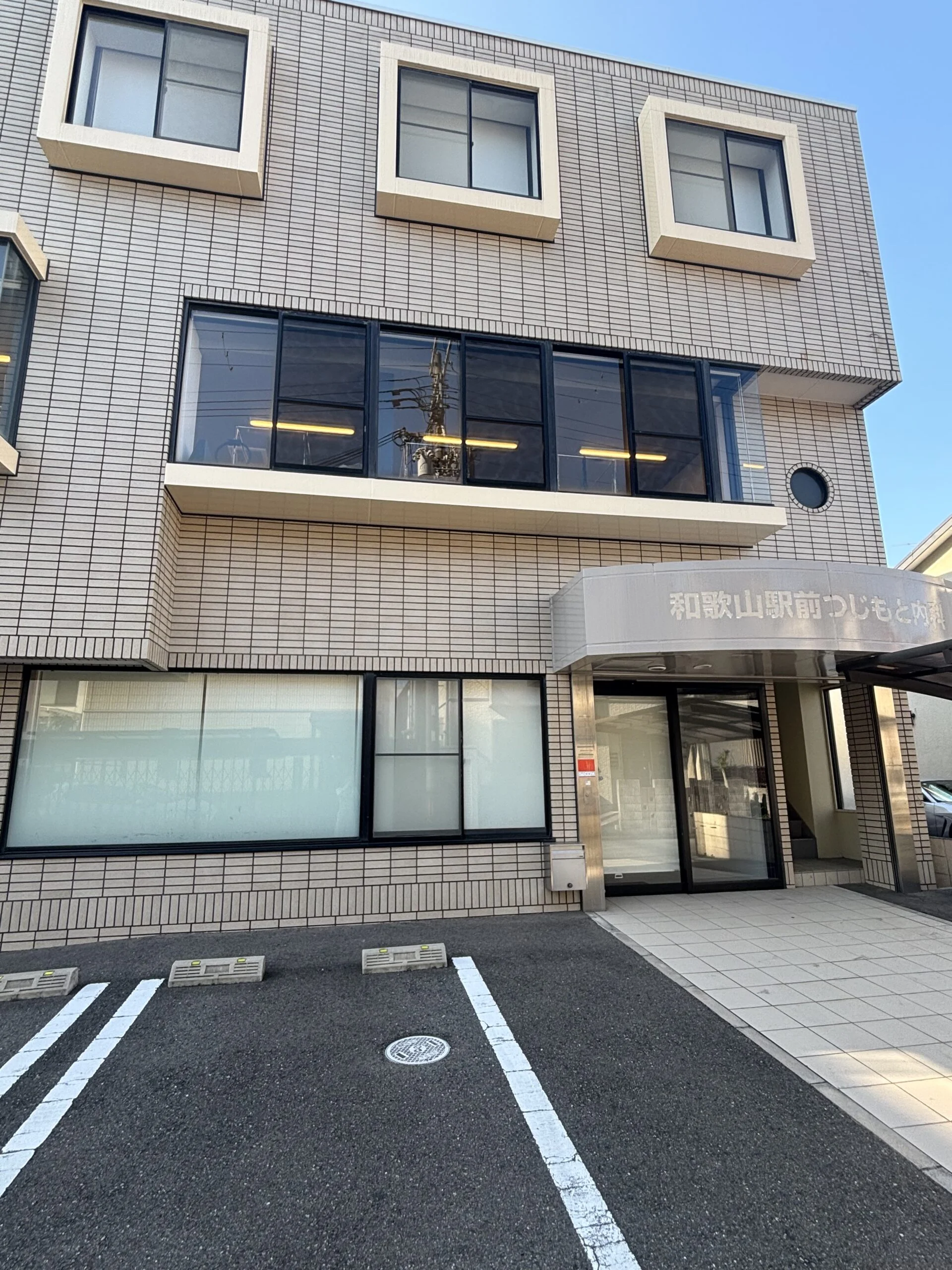 和歌山店 徒歩ルート 4