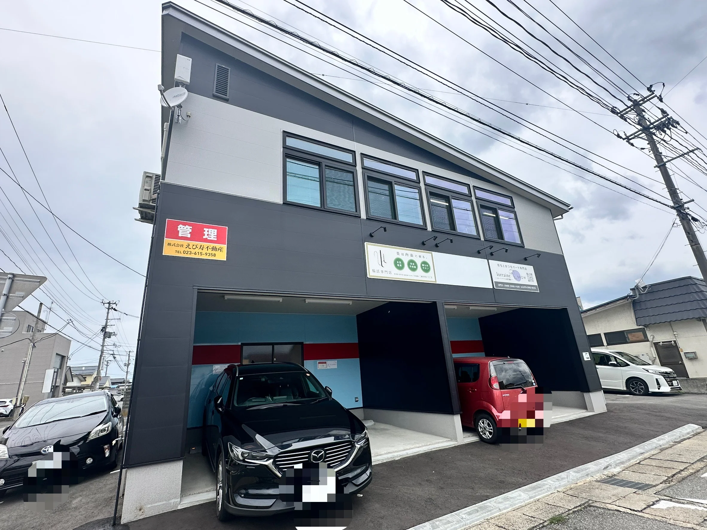 山形天童店 徒歩ルート 4
