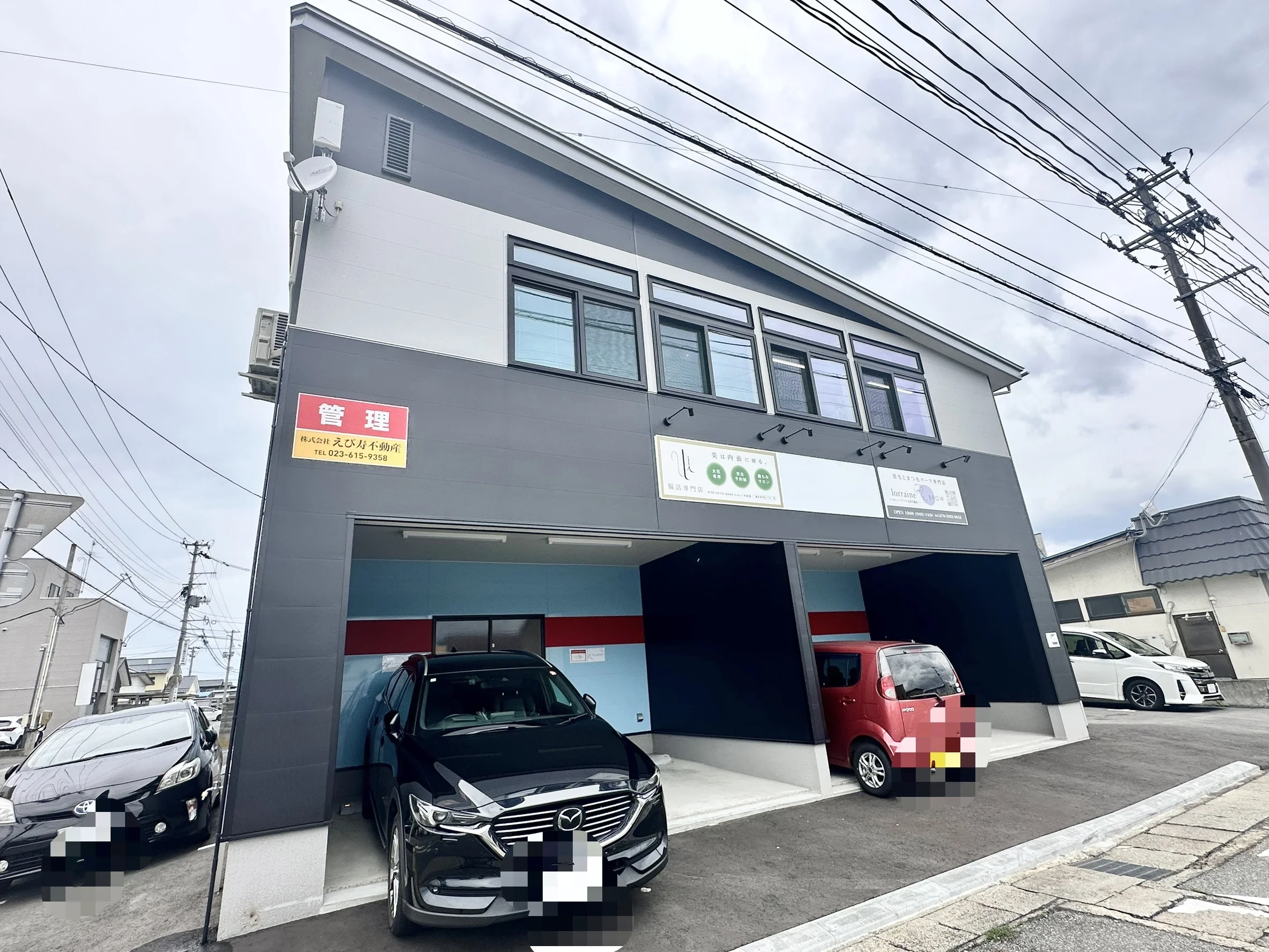 ラピラティス山形天童 内観 5