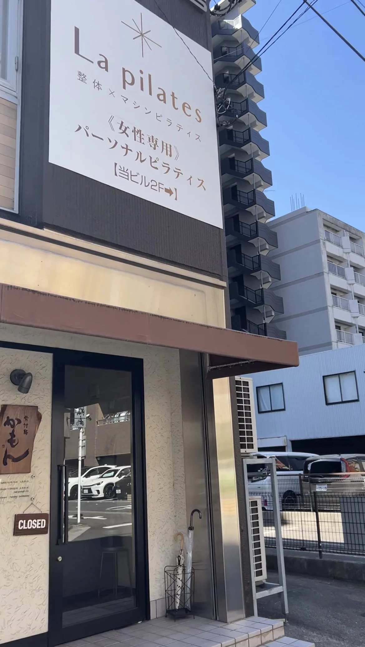 四日市店 徒歩ルート 5