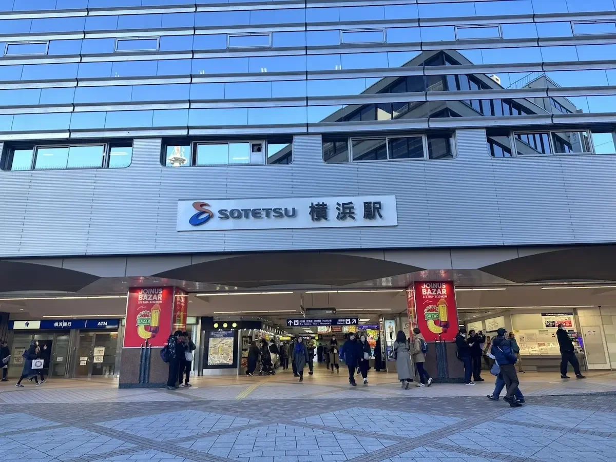 横浜店 徒歩ルート 1