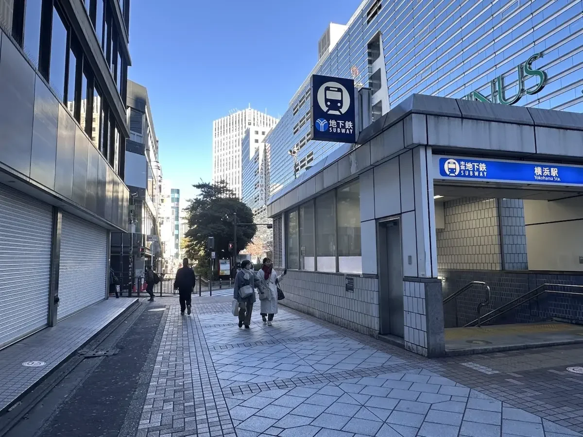横浜店 徒歩ルート 2
