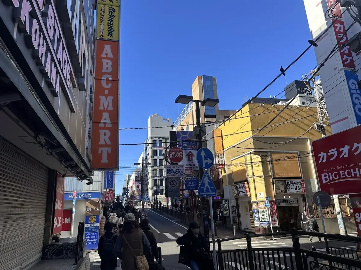 横浜店 徒歩ルート 3