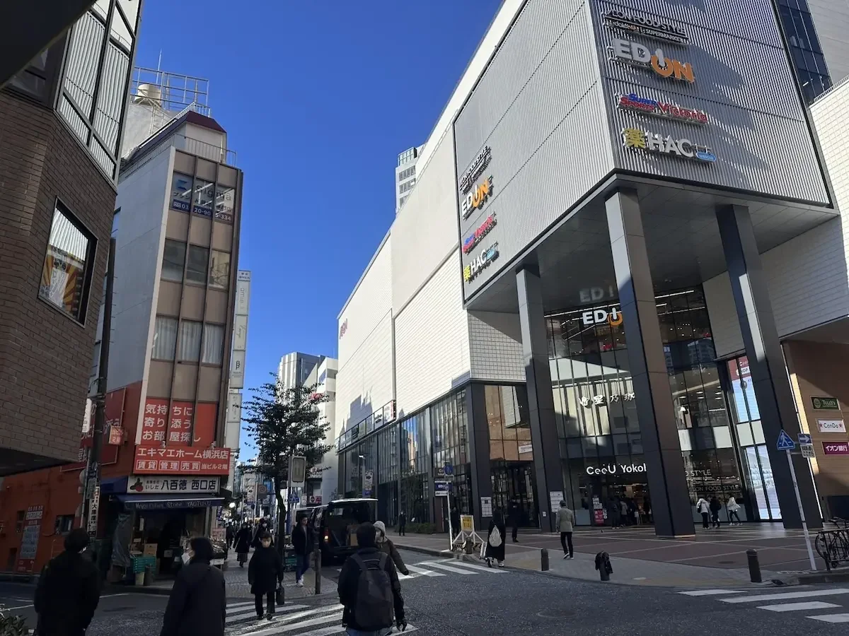 横浜店 徒歩ルート 5