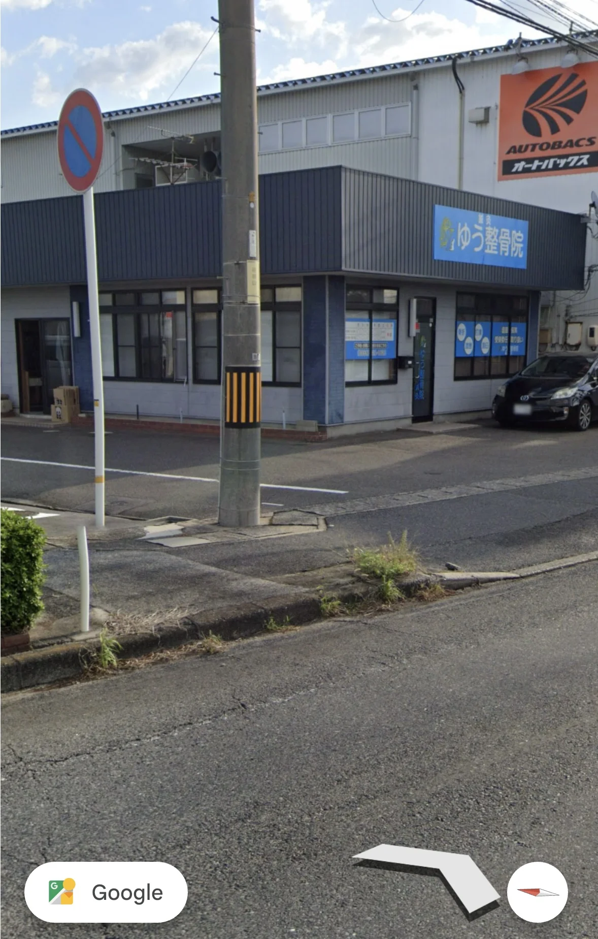 米子店 徒歩ルート 2