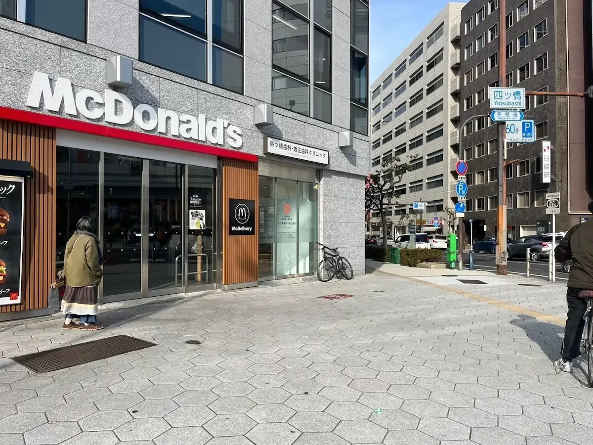 四ツ橋店 徒歩ルート 3