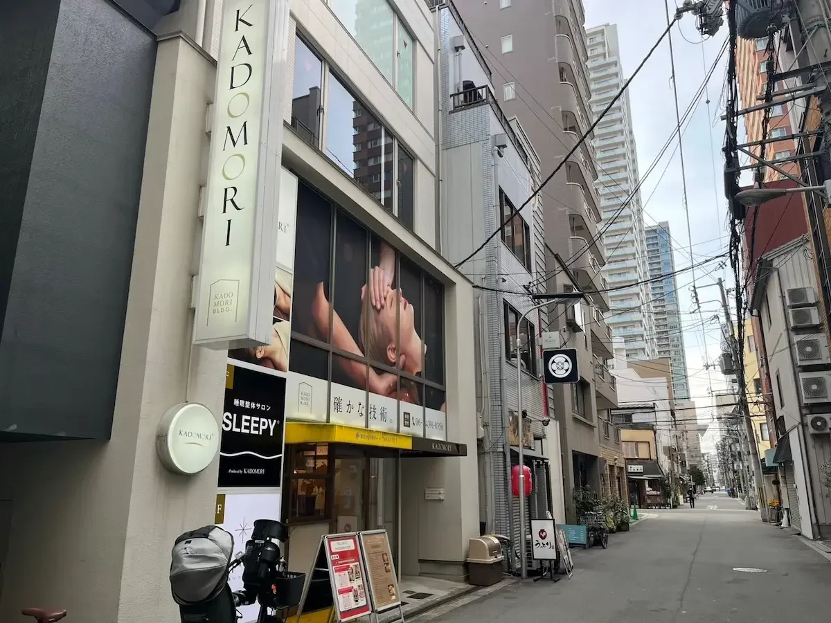 四ツ橋店 徒歩ルート 6