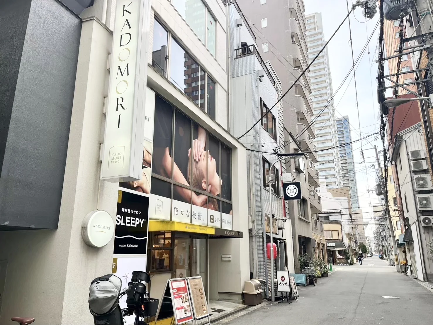 ラピラティス四ツ橋 内観 6