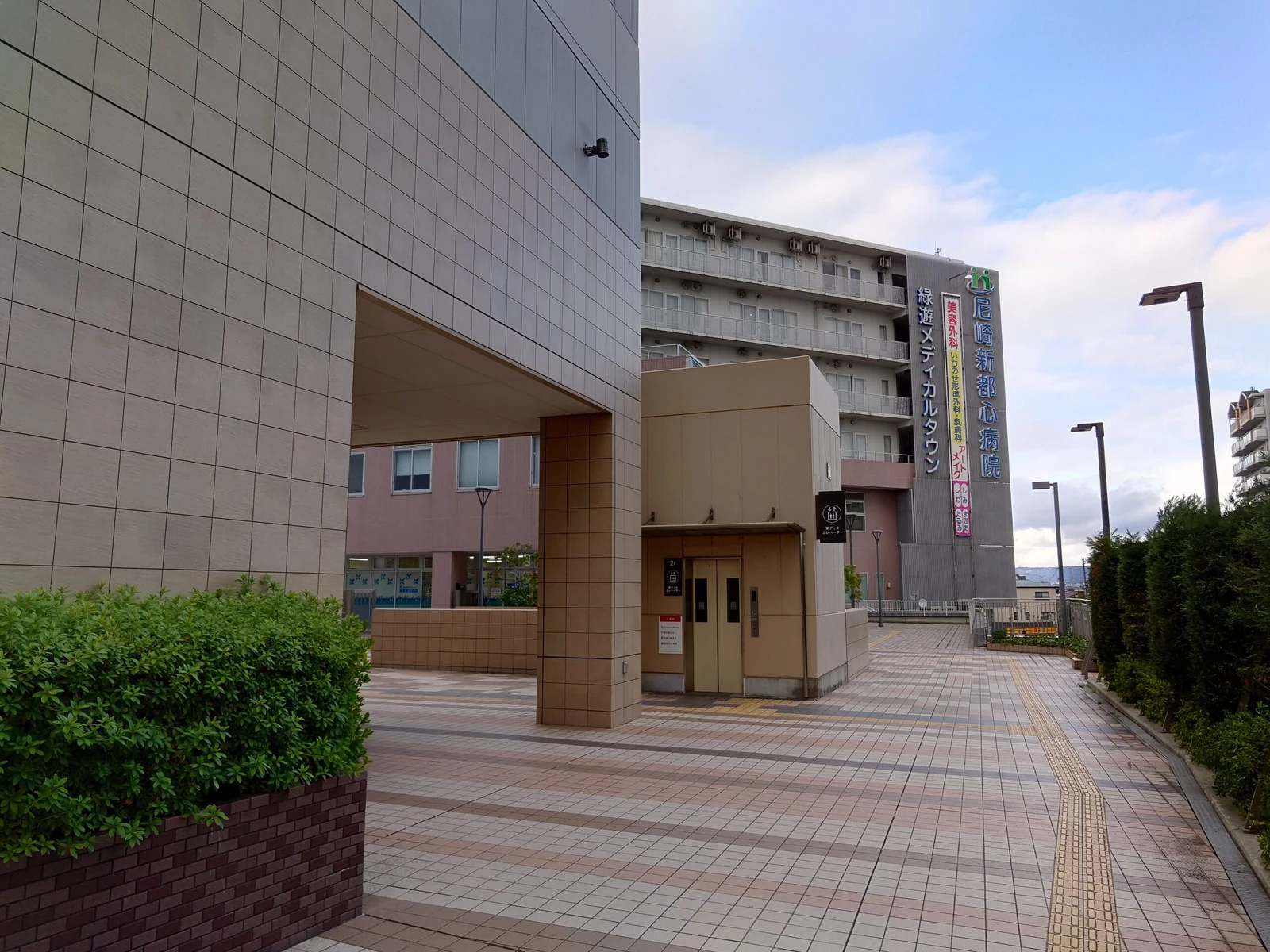 尼崎店 徒歩ルート 4