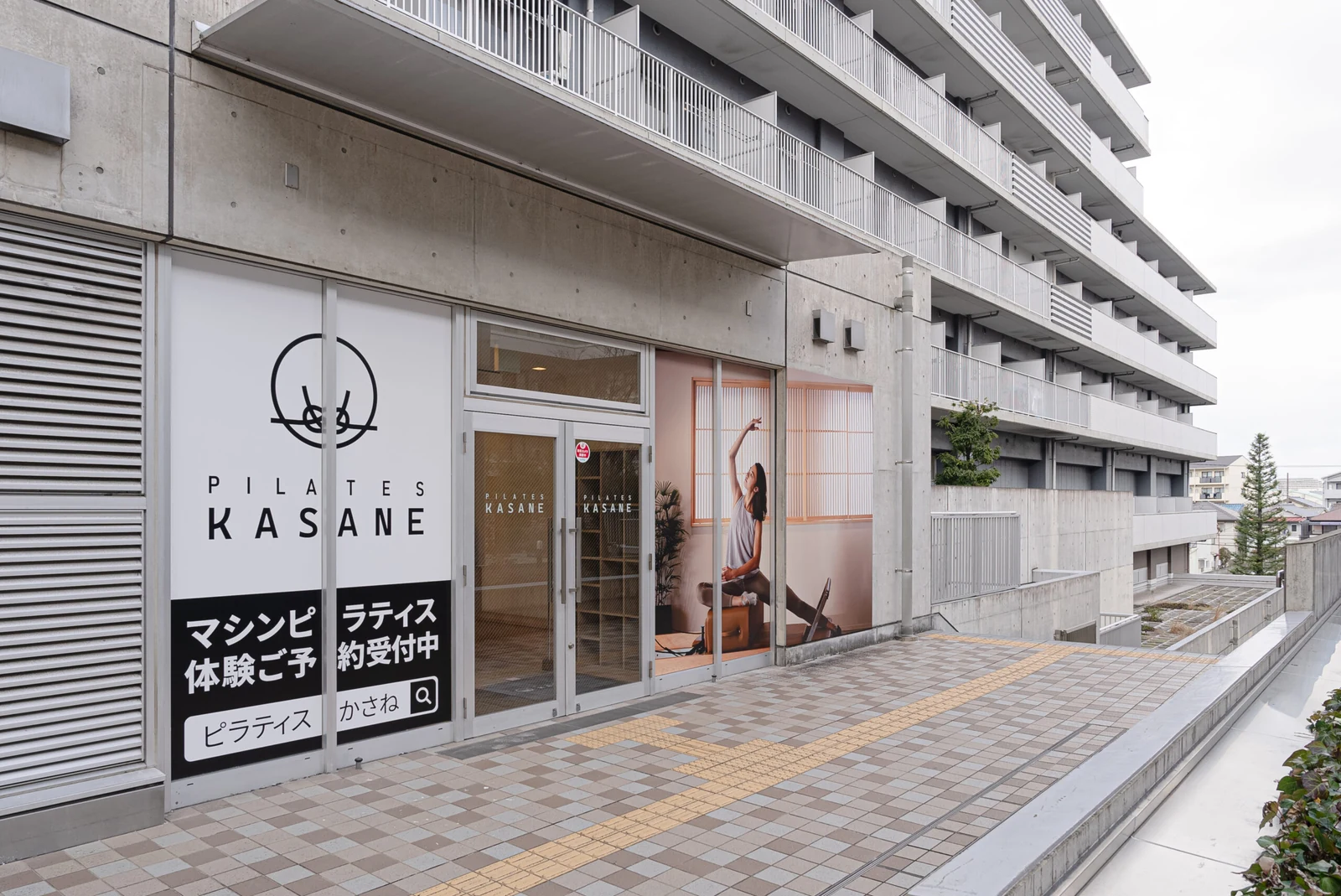 尼崎店 徒歩ルート 7