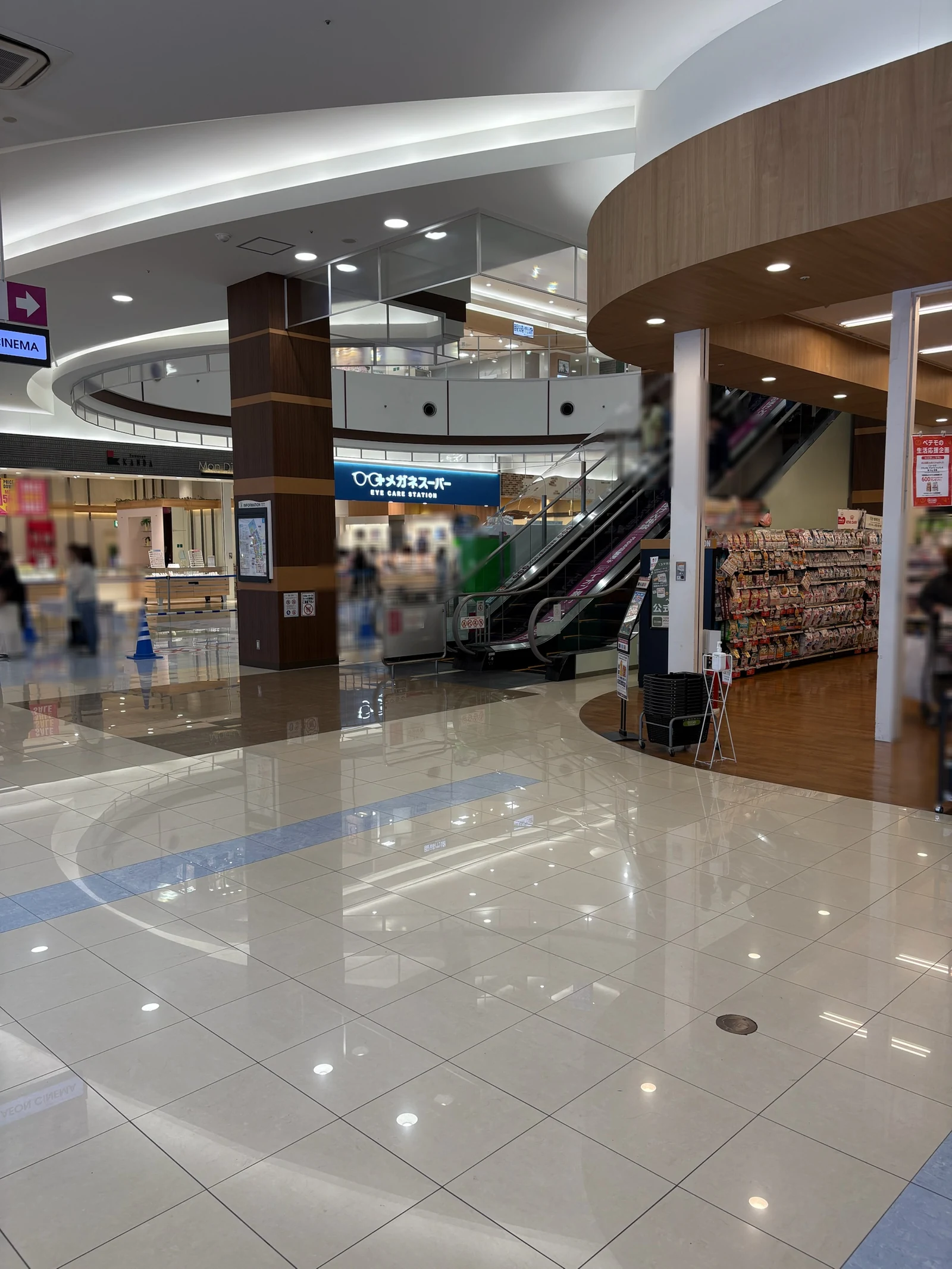 イオンモール綾川店 徒歩ルート 3