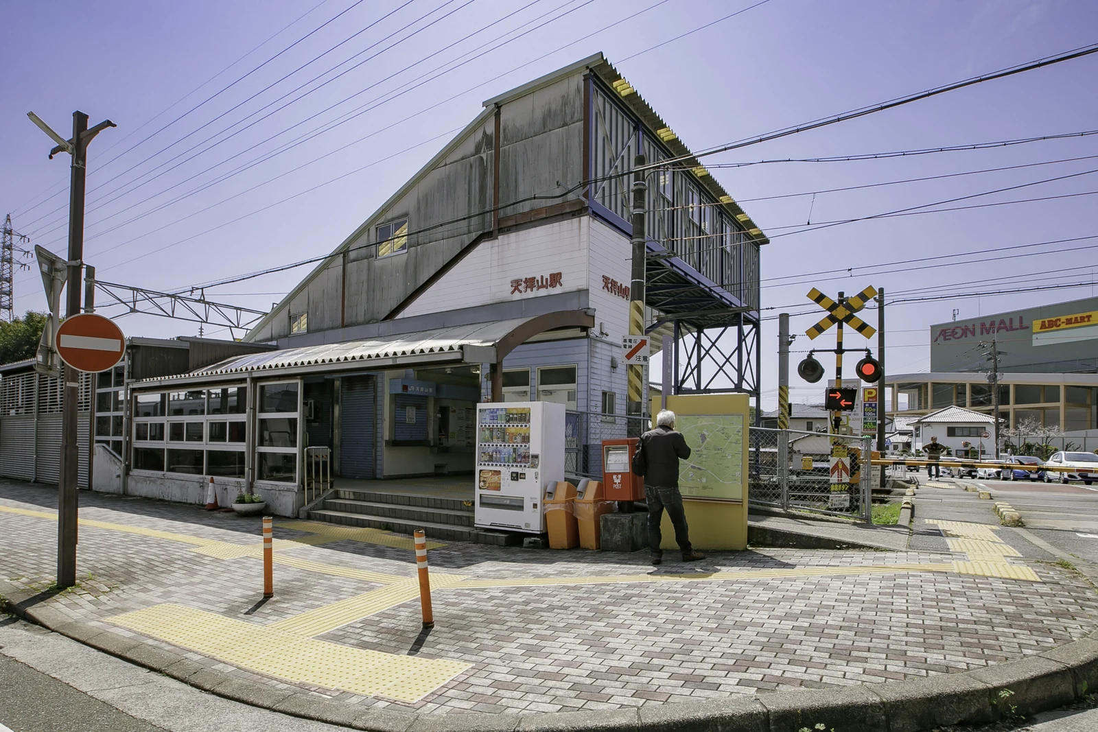 イオンモール筑紫野店 徒歩ルート 1