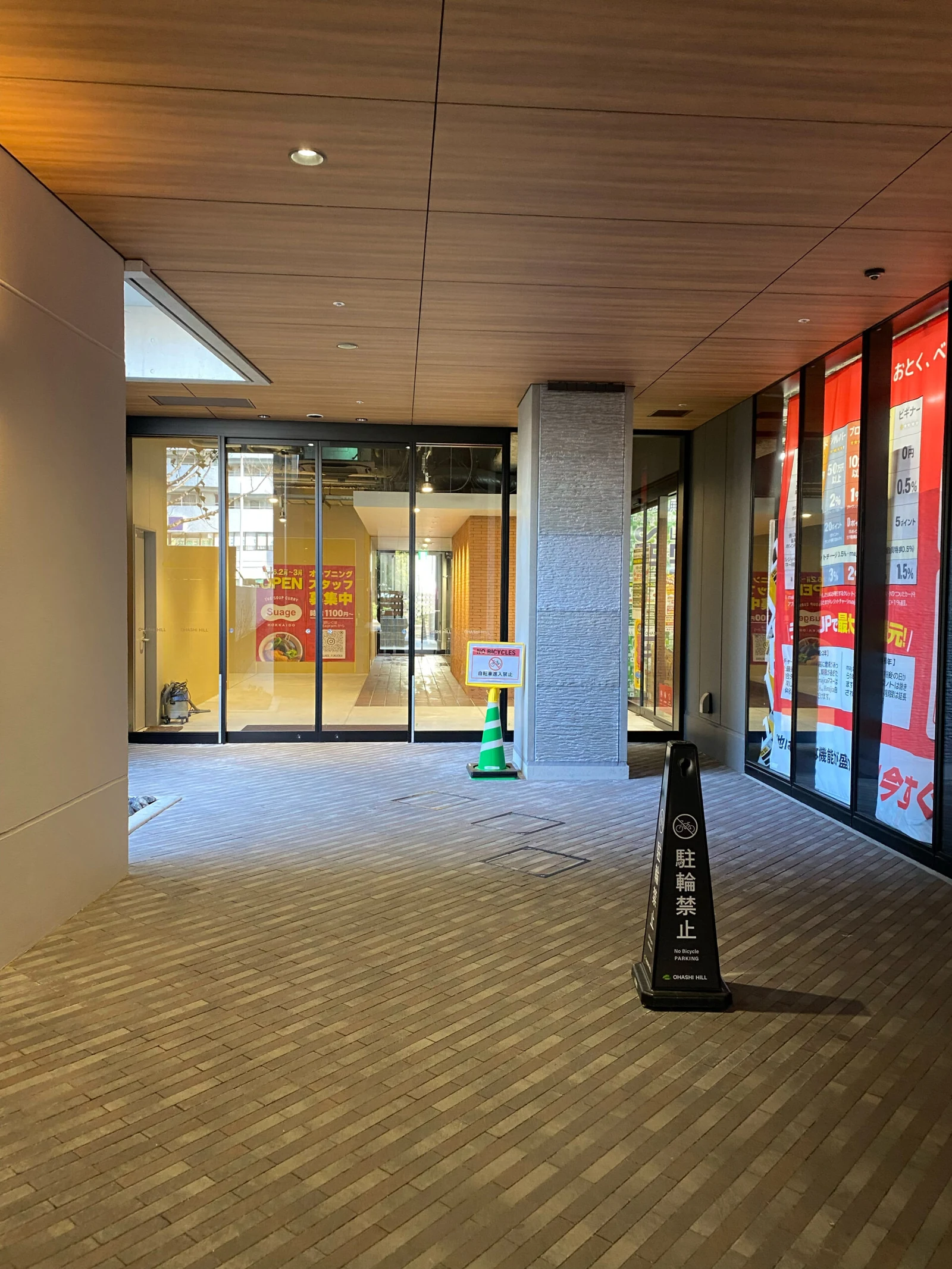 福岡大橋店 徒歩ルート 4