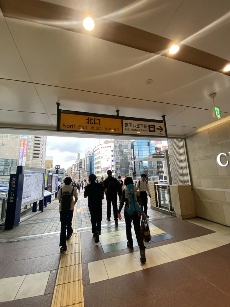 八王子店 徒歩ルート 1