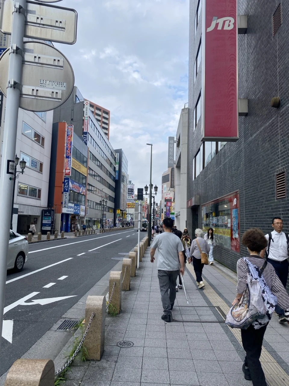 八王子店 徒歩ルート 4