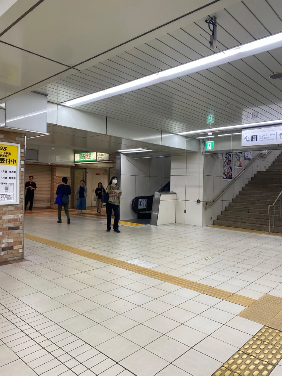 八王子店 徒歩ルート 6